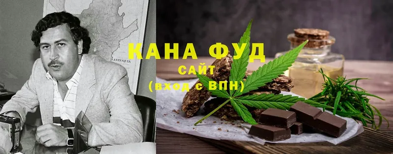 Cannafood марихуана  Орск 