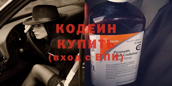 кокаин премиум Нея