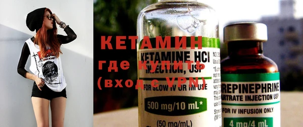 мет Нефтегорск