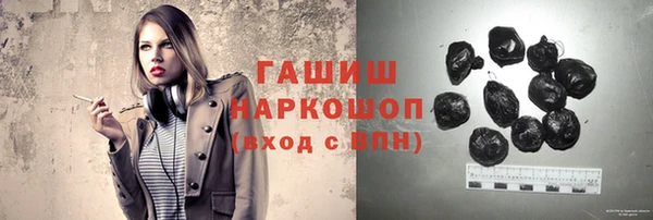 кокаин премиум Нея