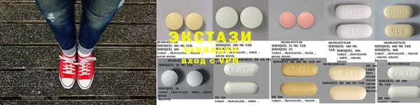 мет Нефтегорск