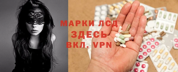 кокаин премиум Нея