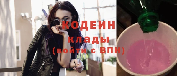 кокаин премиум Нея