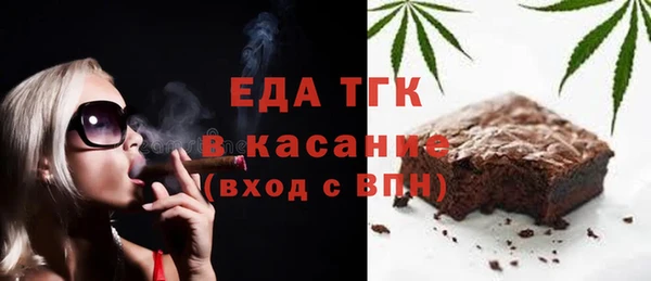 кокаин премиум Нея