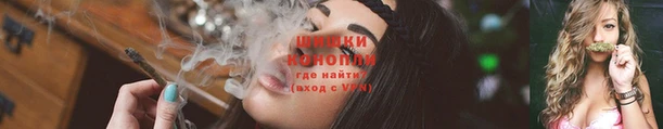 мет Нефтегорск
