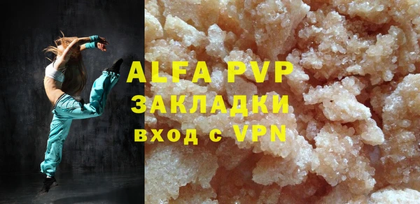 кокаин премиум Нея