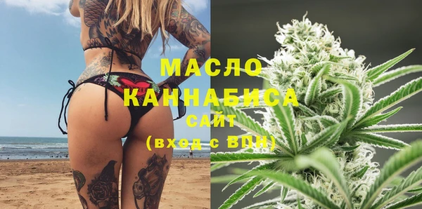 кокаин премиум Нея