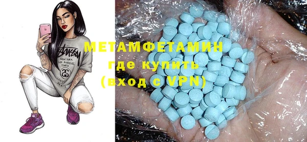 кокаин премиум Нея