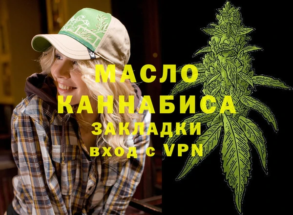 кокаин премиум Нея
