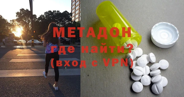 кокаин премиум Нея