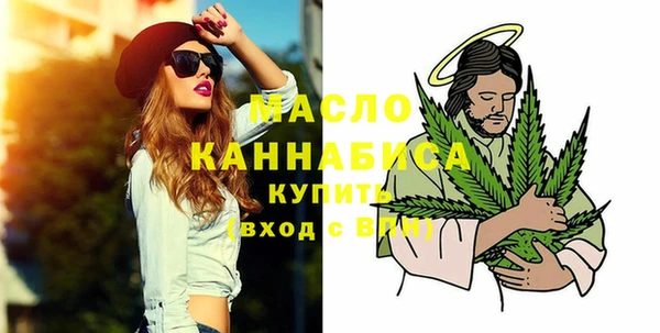 кокаин премиум Нея