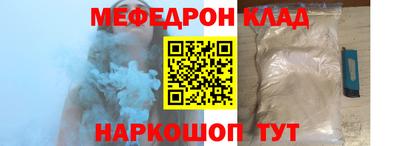 дурь Кингисепп