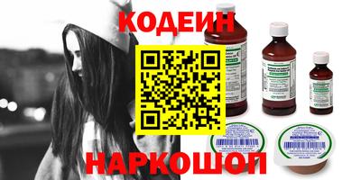 дурь Кингисепп