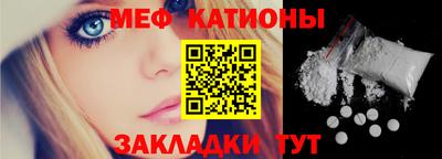 бутират Кинель