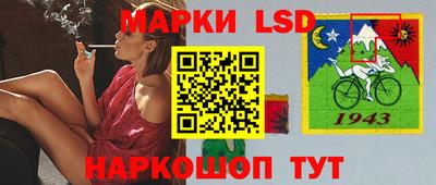 дурь Кингисепп