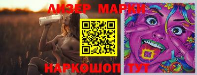 мет Кимры