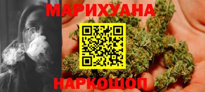 мет Кимры