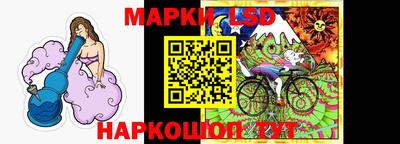 мет Кимры