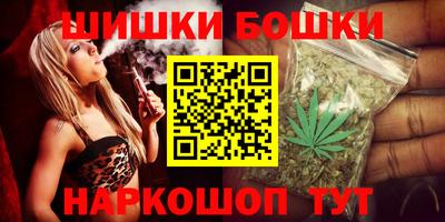 дурь Кингисепп
