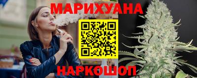 дурь Кингисепп