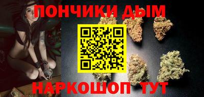 мет Кимры