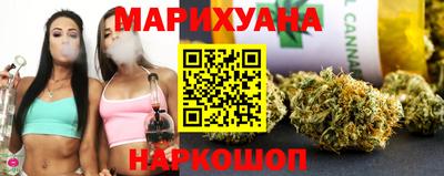 дурь Кингисепп