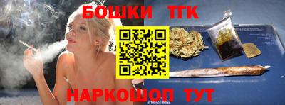 мет Кимры