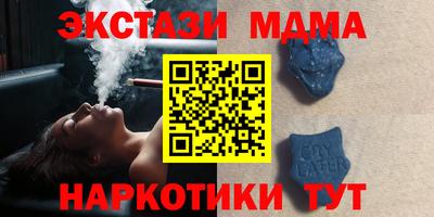 мет Кимры