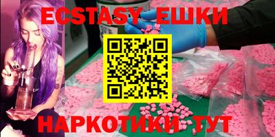 мет Кимры