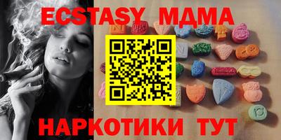 мет Кимры