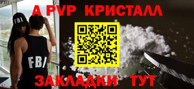 мет Кимры