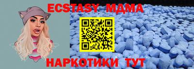 мет Кимры