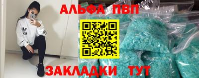 мет Кимры