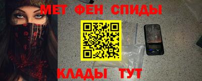 дурь Кингисепп