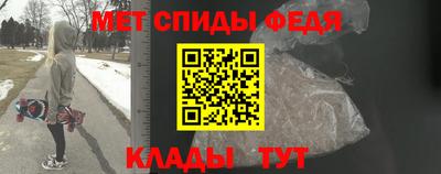 дурь Кингисепп