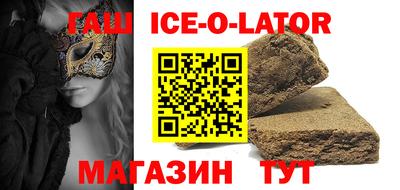 дурь Кингисепп