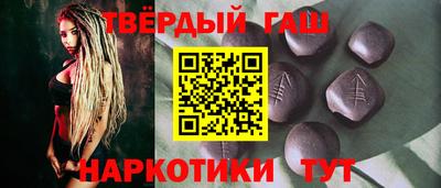 дурь Кингисепп