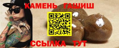мет Кимры